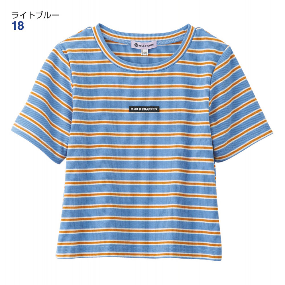 MiLK FRAPPE カラフルボーダーチビリブTシャツ【130～160cm】 | 激安靴
