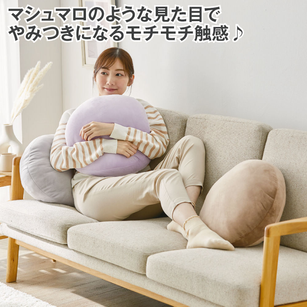 もちもちラウンドクッション | 激安靴の通販 ヒラキ公式サイト