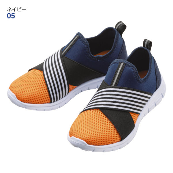 ボーイズクロスベルトスニーカー(超軽量)【19.0～23.5cm】 | 激安靴の