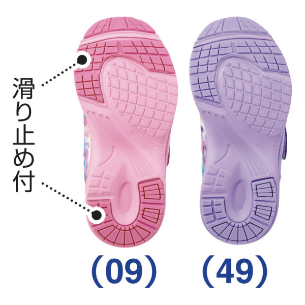 ガールズカラフルスニーカー(面ファスナー付)【15.0～18.0cm】 | 激安