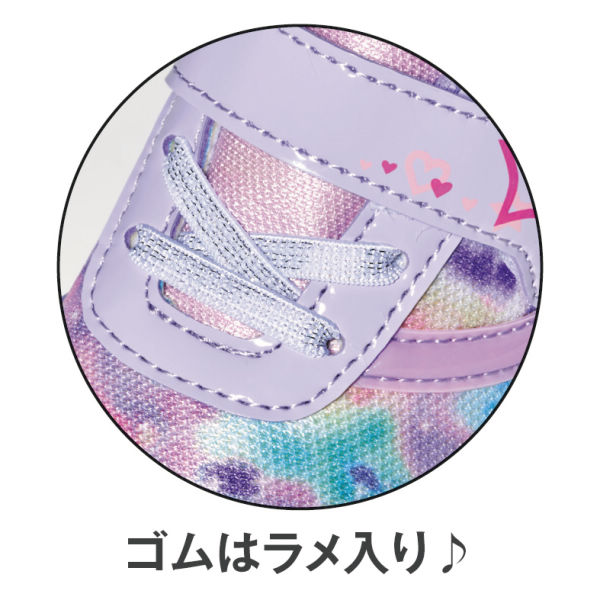 ガールズカラフルスニーカー(面ファスナー付)【15.0～18.0cm】 | 激安