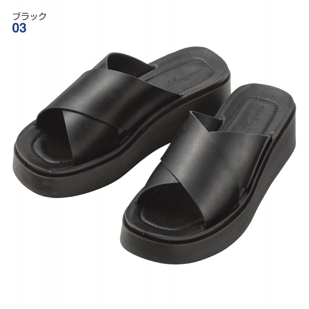 レディース厚底サンダル【22.0～25.5cm対応】 | 激安靴の通販 ヒラキ