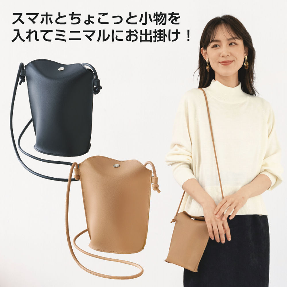 ミニショルダーバッグ | 激安靴の通販 ヒラキ公式サイト