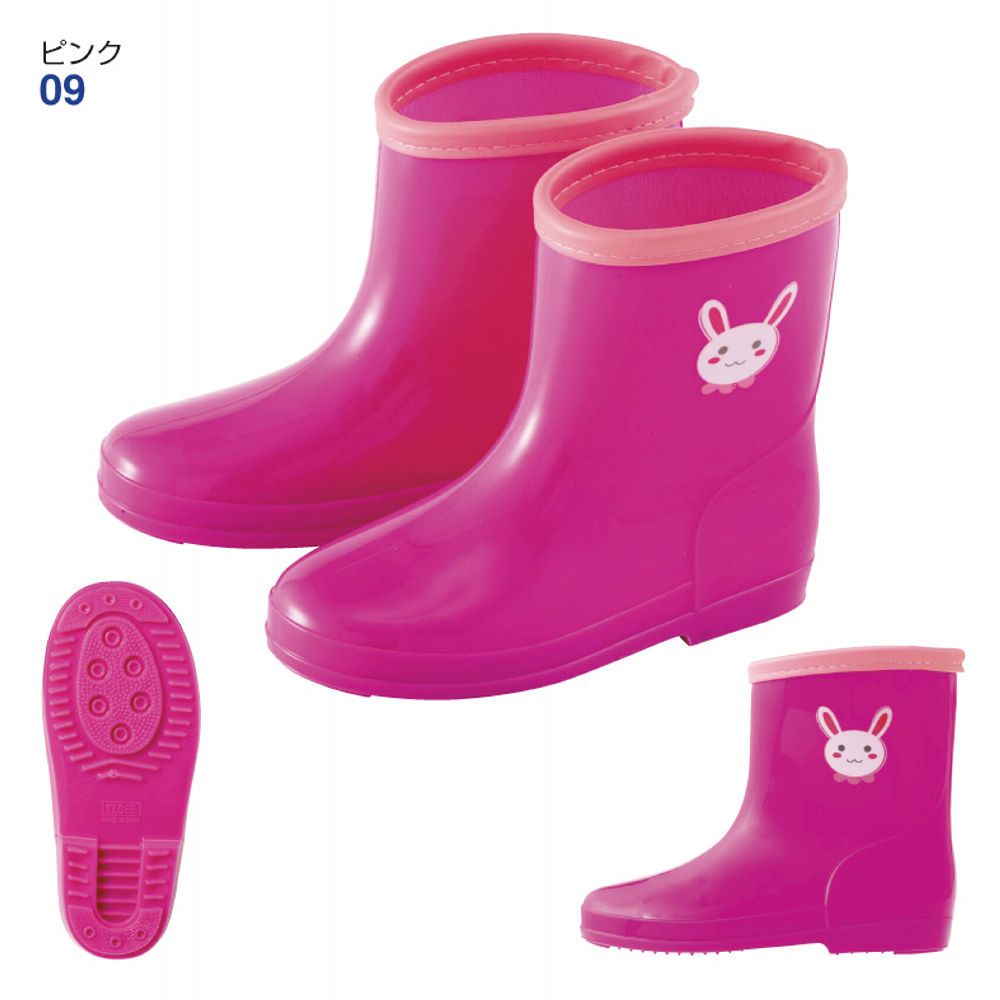 キッズレインブーツ【13.0～18.0cm】 | 激安靴の通販 ヒラキ公式サイト
