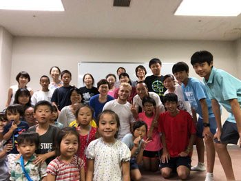 一般財団法人 言語交流研究所 ヒッポファミリークラブ | ひらつか市民