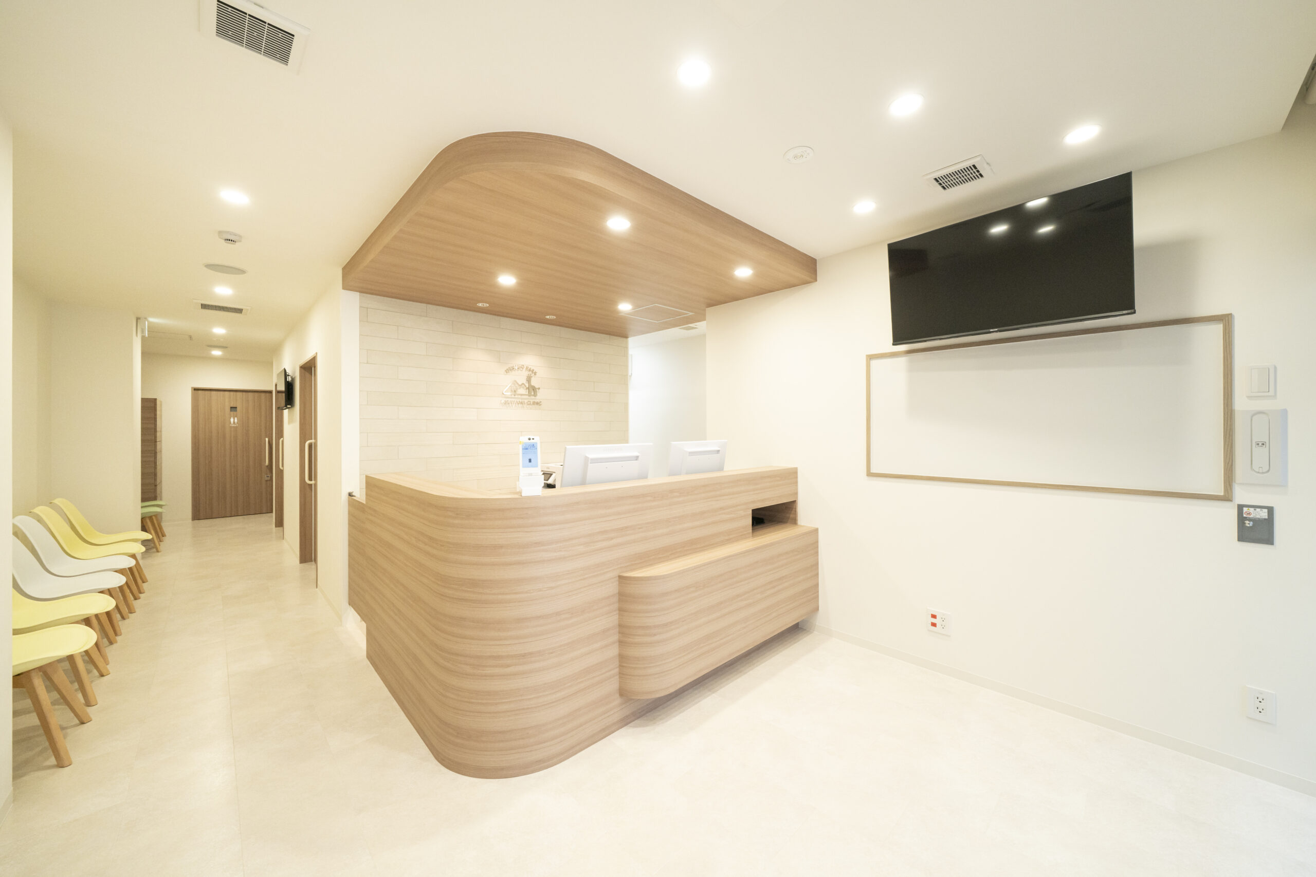 医院概要・医師紹介・診療時間・アクセス | うつぼ公園ひらやま内科