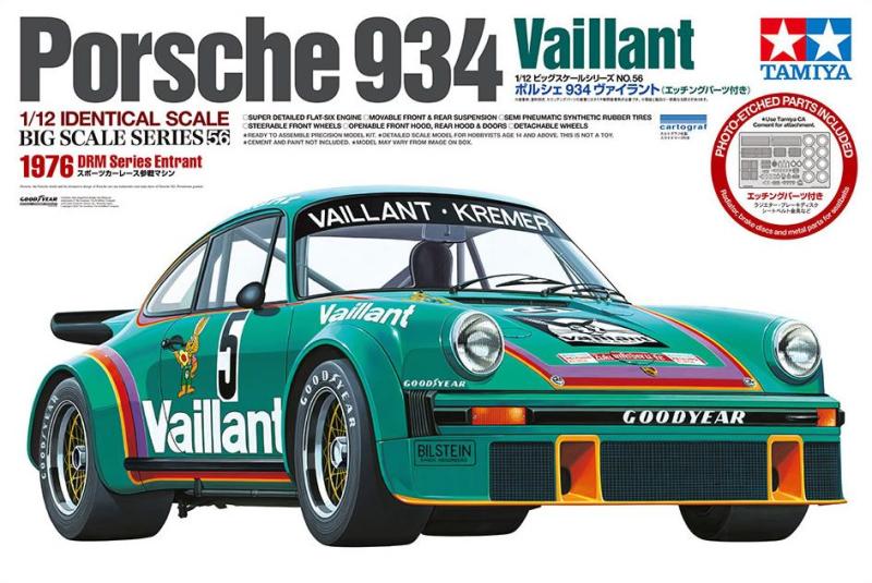 1:12 Porsche Turbo RSR 934 Vaillant (w/Photo-Etched Parts