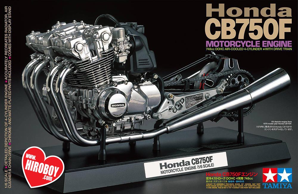 1:6 Honda CB750F Motorcycle Engine | TAM16024 | Tamiya