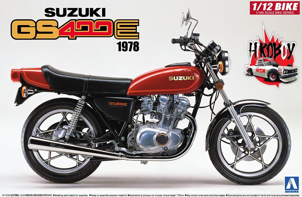 1:12 Suzuki GS400E | AOS-053119 | Aoshima