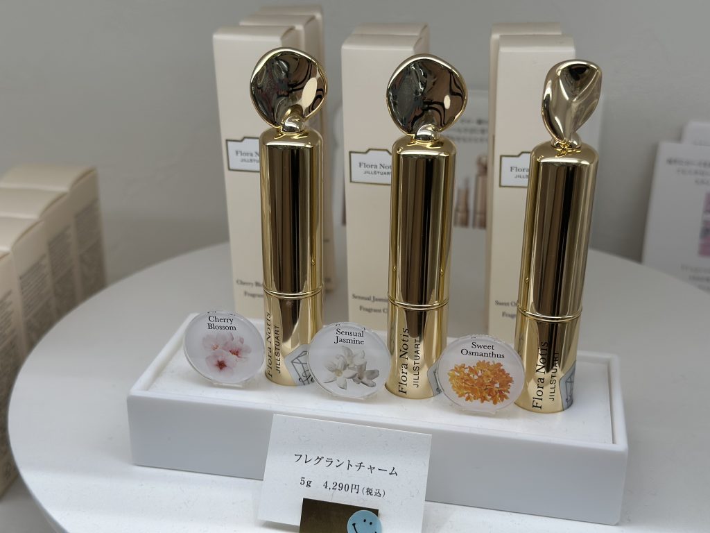 新ブランド導入『Flora Notis JILL STUART』Atコスメテリアららぽーと