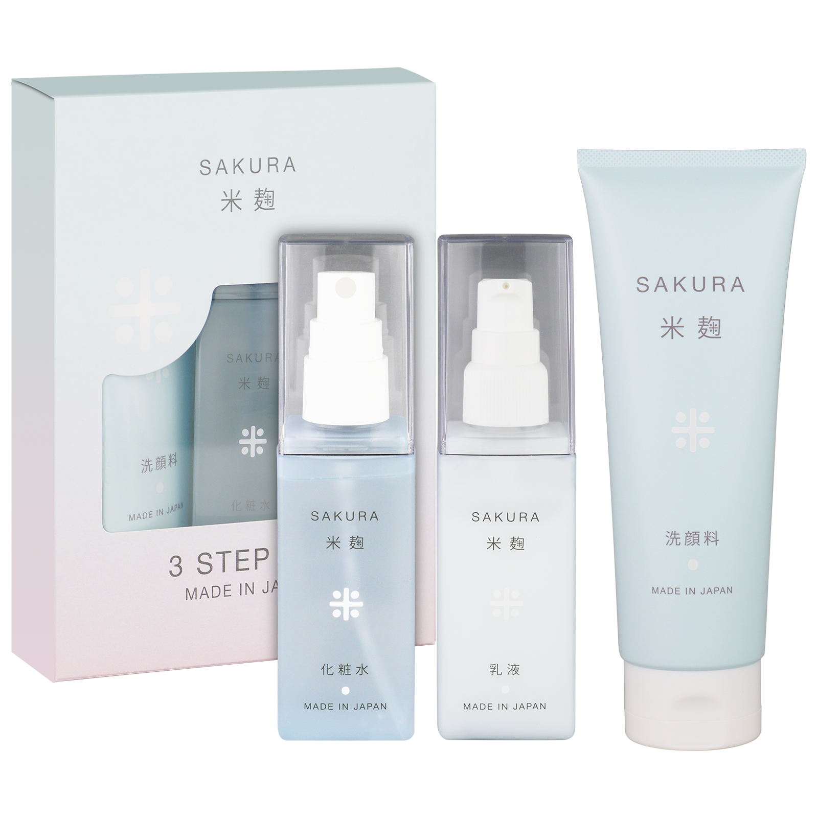 洗顔料 | スキンケア | HIROSOPHY