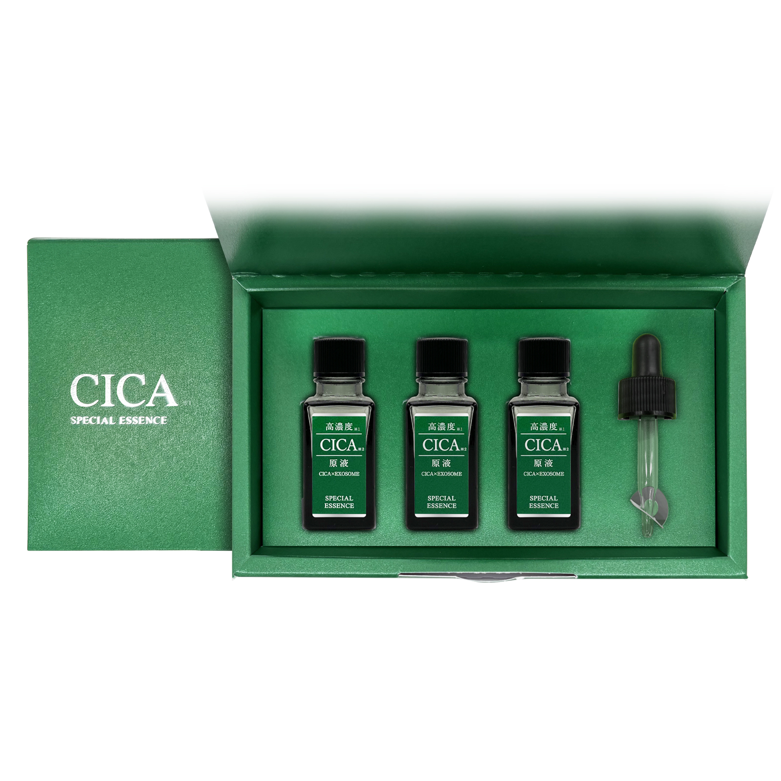 美容液 | スキンケア | HIROSOPHY