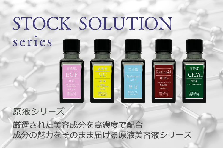 HIROSOPHY（ヒロソフィー）｜公式オンラインストア