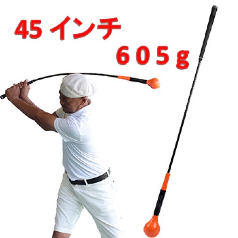 広田ゴルフ ロジャーキング パワーテンポプラス