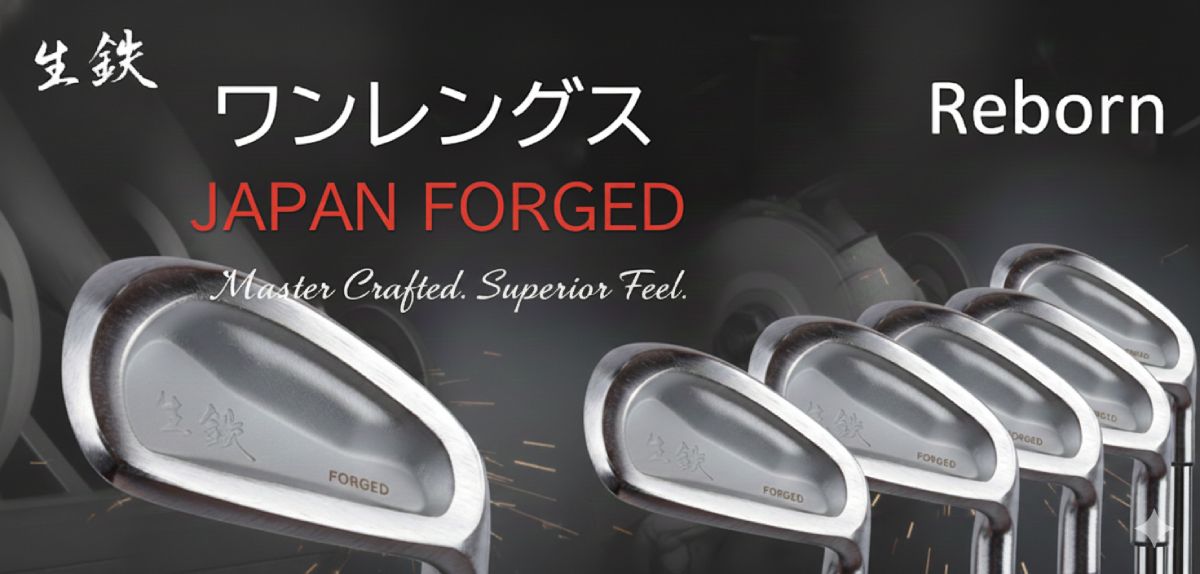 広田ゴルフ オンライン