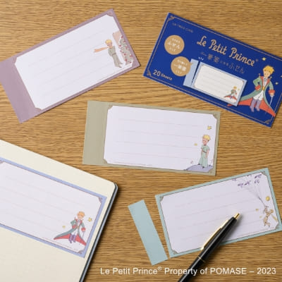 星の王子さま 一筆箋になるふせん 渡り鳥と王子さま｜HISAGO ヒサゴ