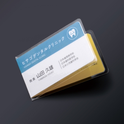 CPリーフ ラミPOP 2つ折りカード｜HISAGO ヒサゴ株式会社｜ラベル