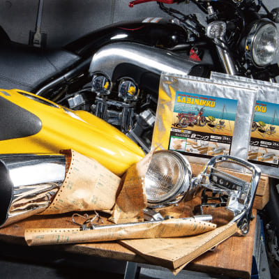 錆ニック 気化性防錆紙 鉄・非鉄用 じゃばら バイクパーツ用｜HISAGO