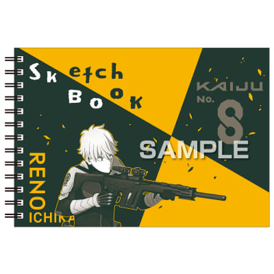 怪獣8号 図案スケッチブック／市川レノ｜HISAGO ヒサゴ株式会社
