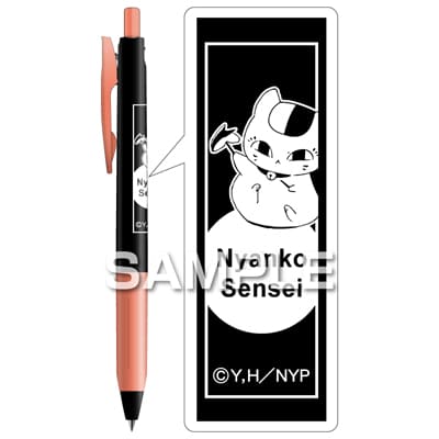 夏目友人帳 サラサクリップ デコシャインカラー／ニャンコ先生｜HISAGO