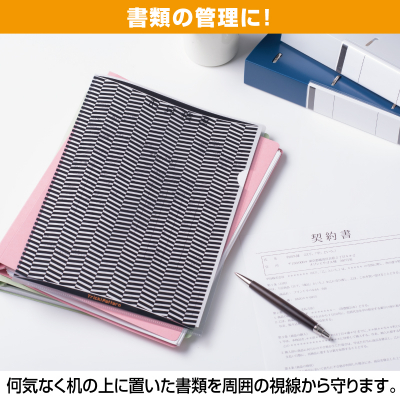トリック！クリアフォルダ A4 ピンク｜HISAGO ヒサゴ株式会社｜ラベル