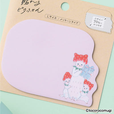 白昼夢,結んだ言葉は花束に特典ステッカー付 白昼夢,結んだ言葉は花束