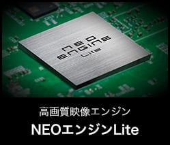 50E65G | ハイセンスジャパン株式会社