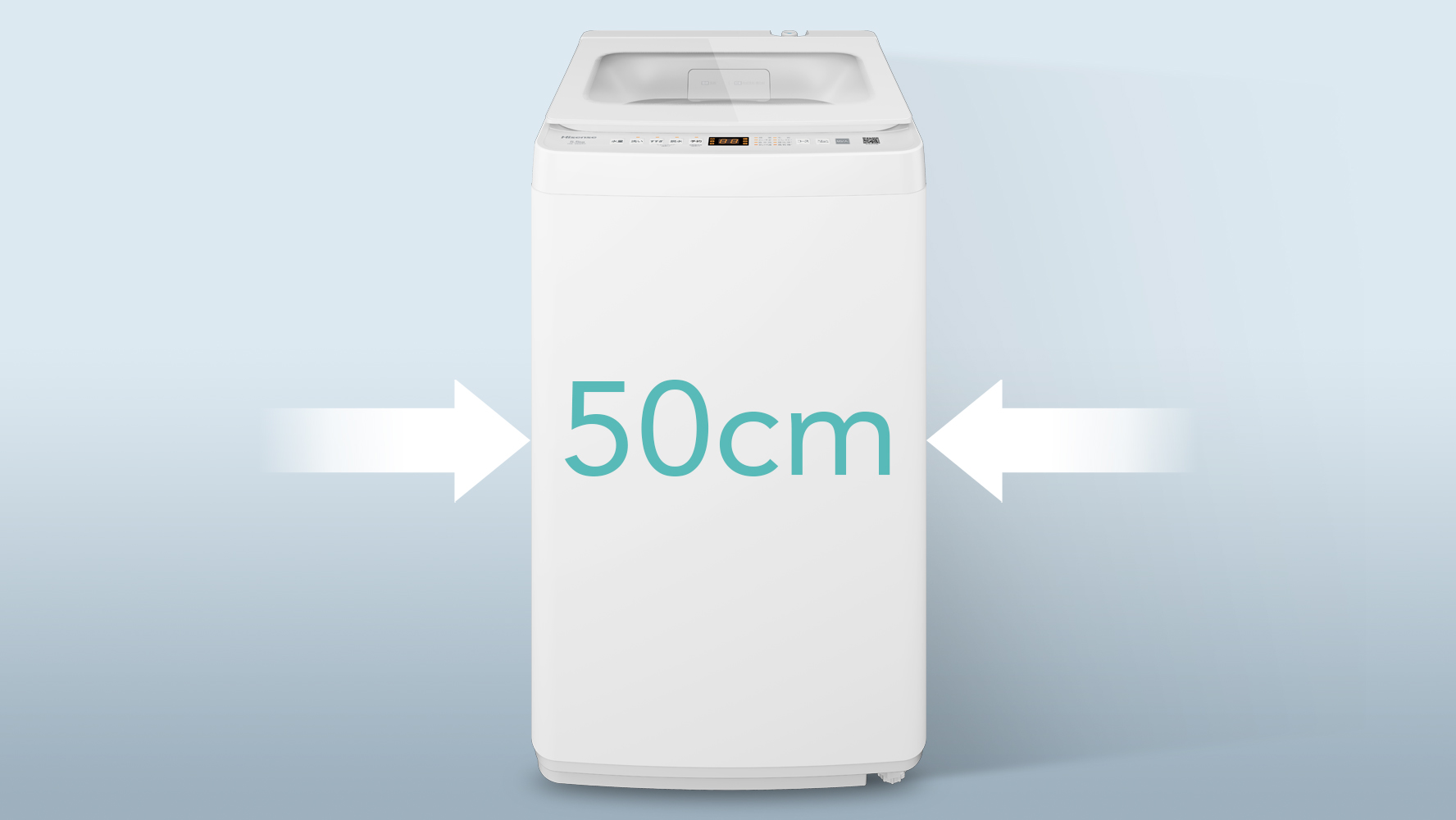 HW-G55NJ1 | ハイセンスジャパン株式会社