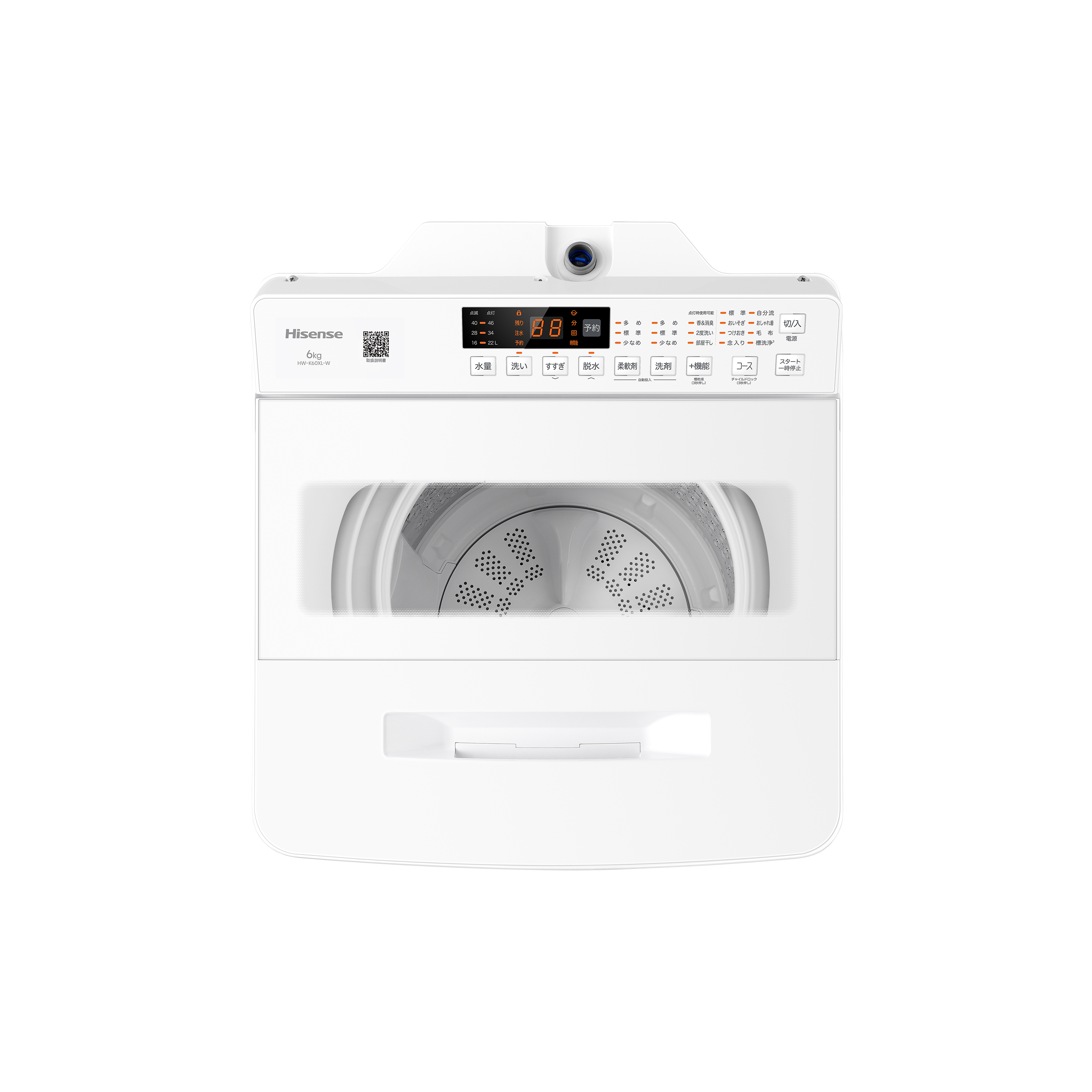 HW-K60XL-W | ハイセンスジャパン株式会社