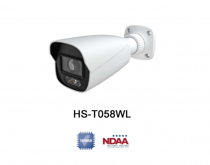 HS-D071WL - 2MP 台湾製 - 台湾製チップセット - ネットワークカメラ