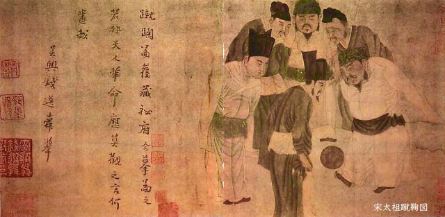 世界一のメジャースポーツ サッカーの始まりとグローバル化｜Historist