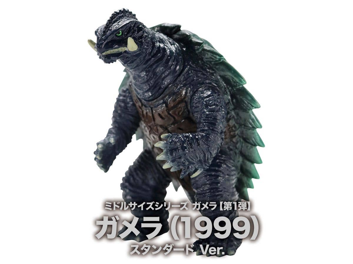 1/6 ウルトラマン (シン・ウルトラマン) スペシウム光線 ハイグレード