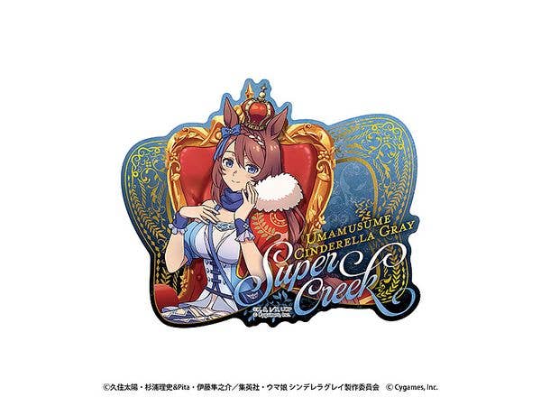 ジグソーパズル 遊戯王デュエルモンスターズ: 封印されしエクゾディア