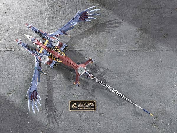 巨大リアルフィギュア ラドン (空の大怪獣ラドン) | HLJ.co.jp