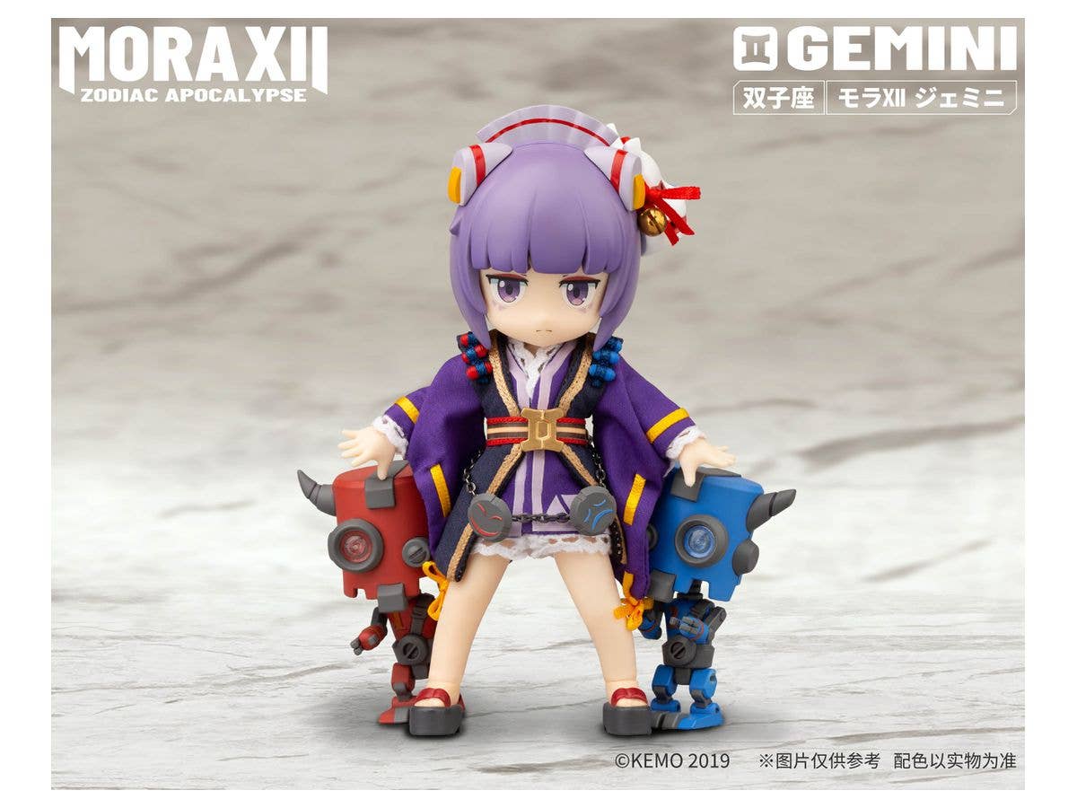 プチブライス ケアフリー T (ティー) | HLJ.co.jp