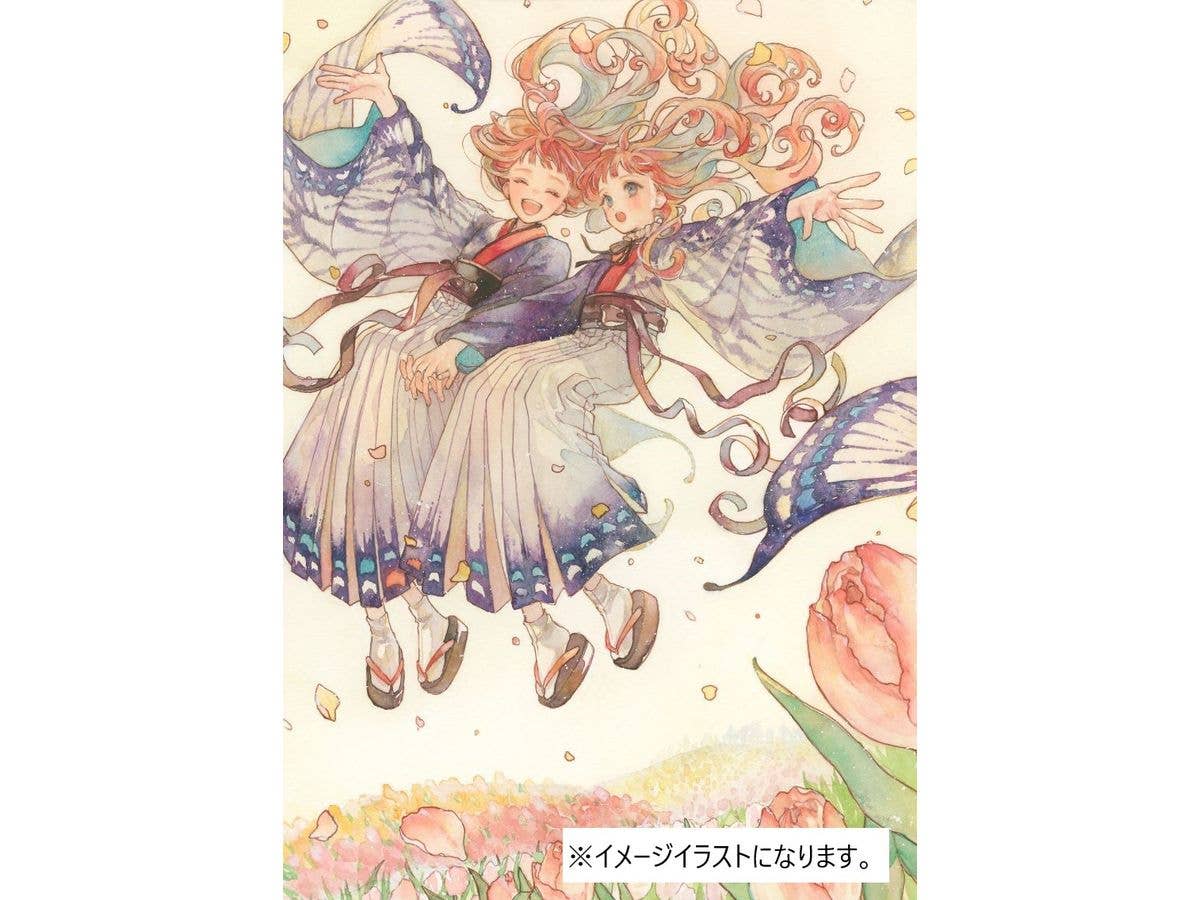 ファンタジア: 池田理代子イラスト集 | HLJ.co.jp