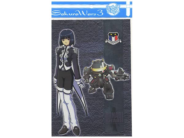 ゴジラ 特撮大百科 Ver.3 ゴジラの息子編: 1Box 6pcs | HLJ.co.jp