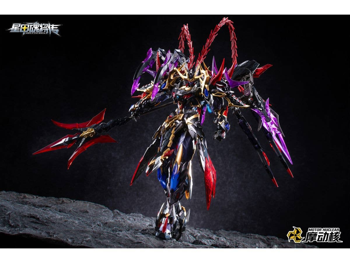 星甲魂将伝 MNP-XH05 天佑星・龍胆虎将 趙雲・玉蘭白龍駒(ぎょくらんは