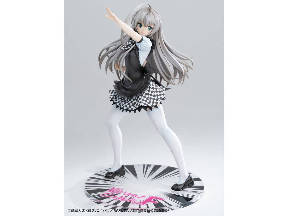 1/6 ミグーちゃん illustration by freng | HLJ.co.jp