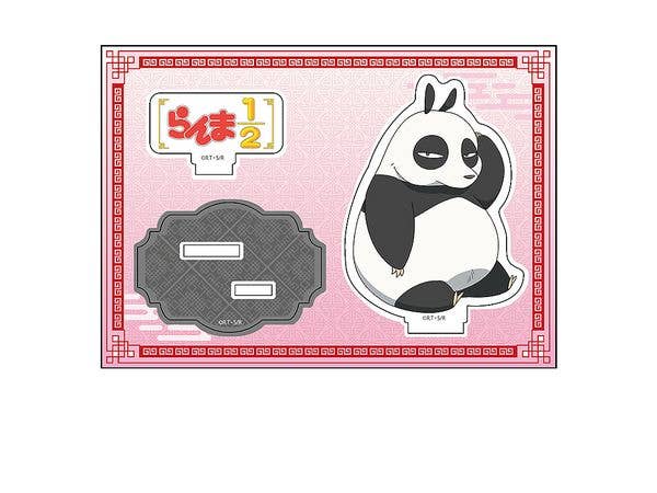 ウサコッツ ぬいぐるみ | HLJ.co.jp