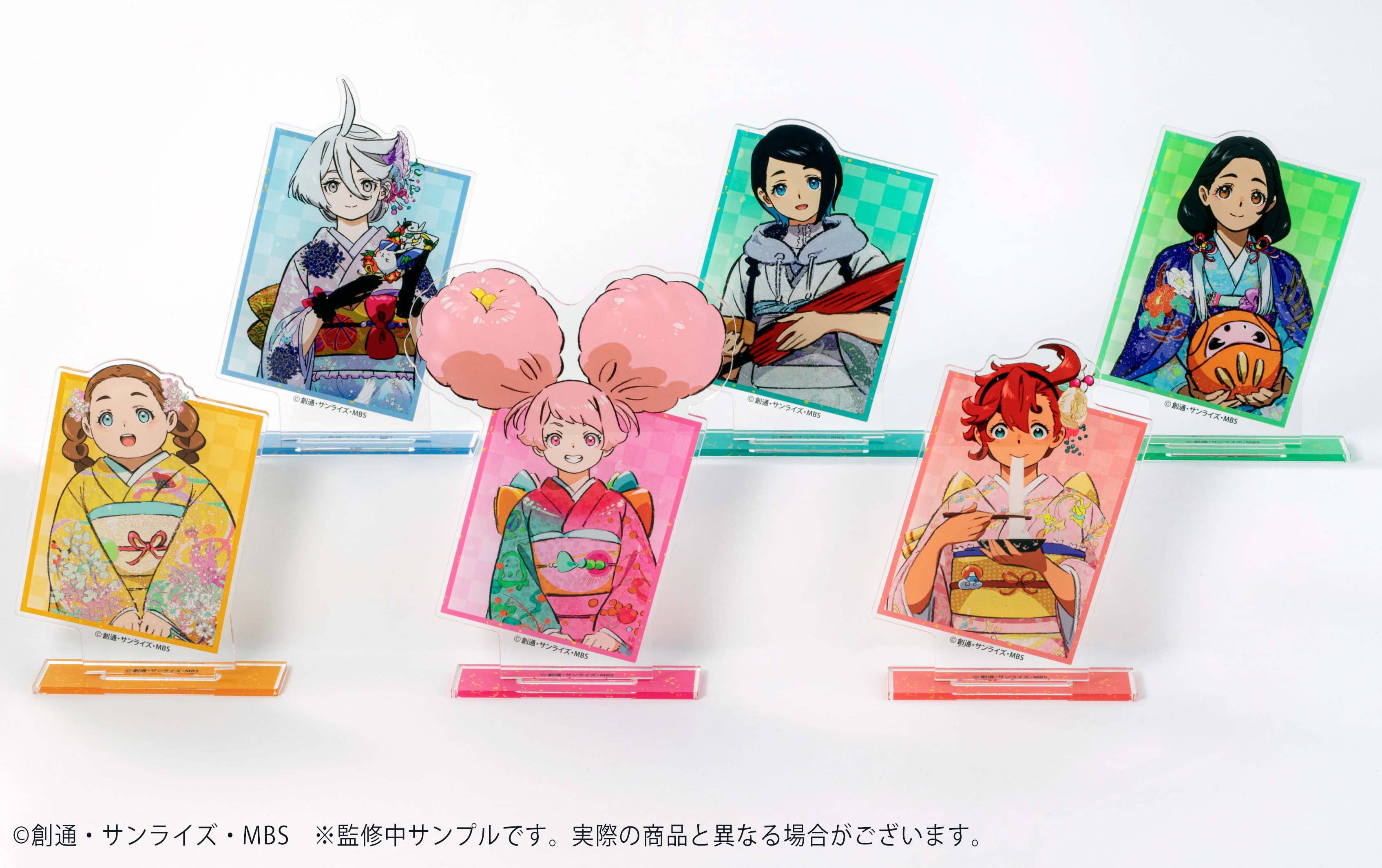 Mobile Suit Gundam The Witch From Mercury: Happy New Year Acrylic