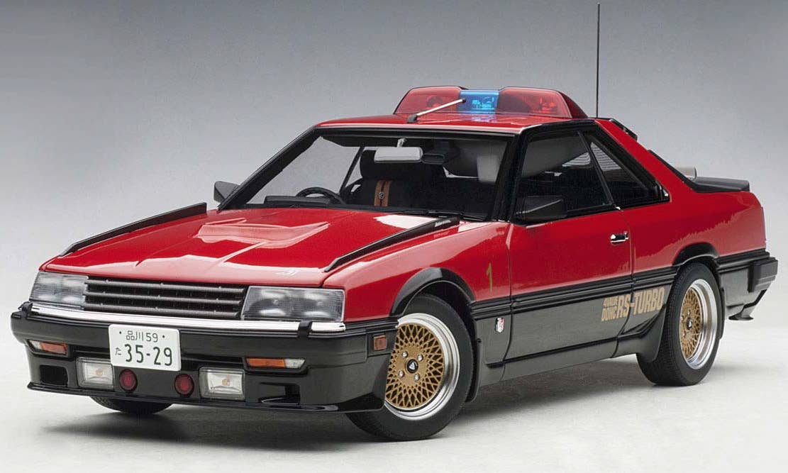 Seibu Keisatsu Machine RS-1 40th Anniversary Model | HLJ.com