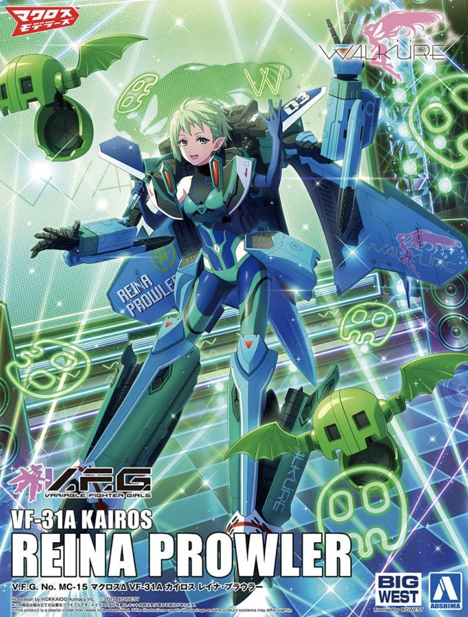 V.F.G. Macross Delta VF-31A Kairos Reina Prowler | HLJ.com