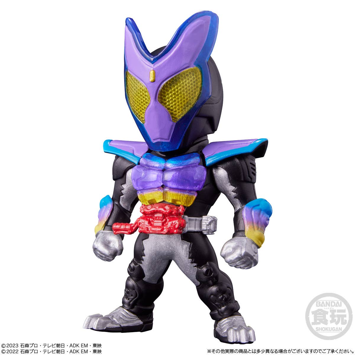 Converge Kamen Rider 29: 1Box (10pcs) | HLJ.com