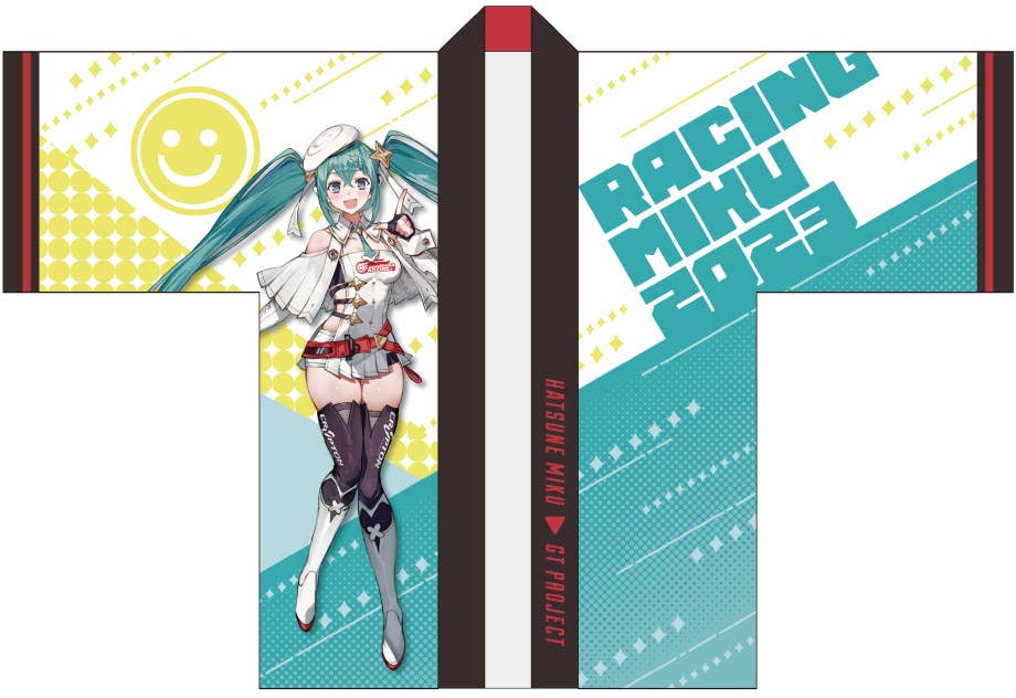 Racing Miku 2023 Ver.: Full Graphic Happi Coat | HLJ.com