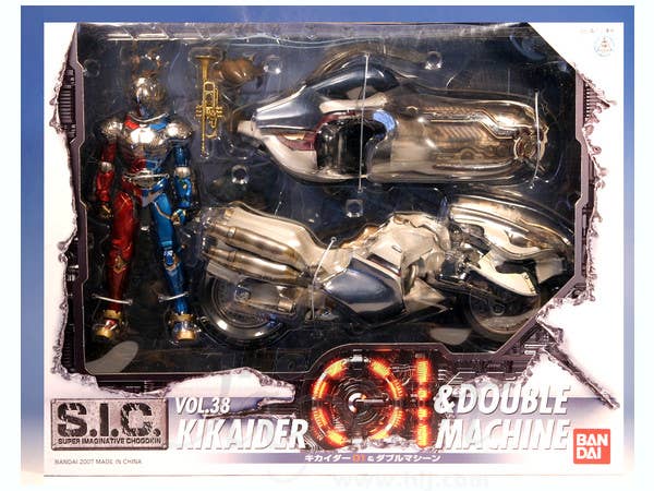 SIC Kikaider 01 & Double Machine | HLJ.com