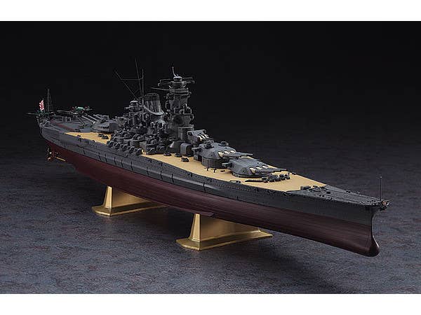 IJN Yamato | HLJ.com