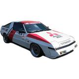 Mitsubishi Starion 2600 GSR-VR (E-A187A) White/Red/Silver | HLJ.com