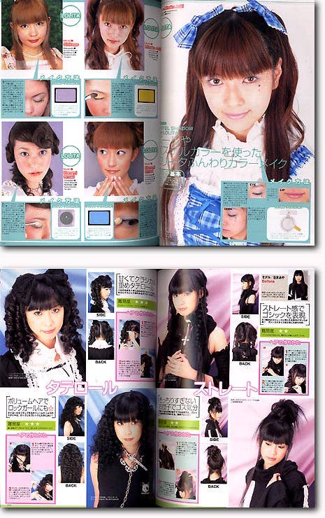 Gothic & Lolita Hair & Makeup Bible | HLJ.com