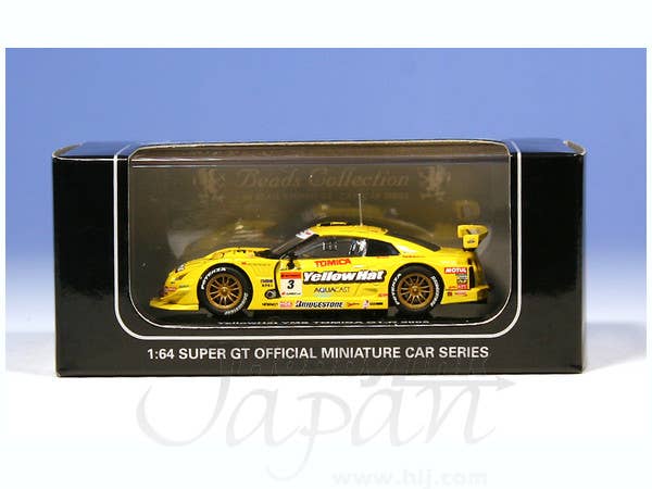 Yellow Hat YMS Tomica GT-R 2008 | HLJ.com